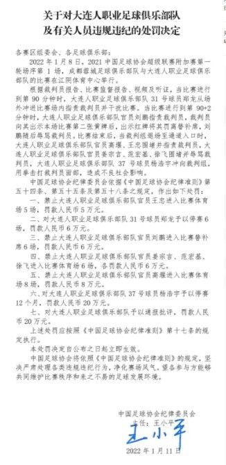 第63分钟，恩昆库禁区内的射门被托迪门线解围，门线技术回放，皮球没有整体越过门线，比分仍为狼队1-0切尔西！